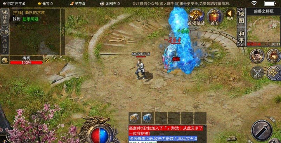 韩媒评曼奇尼:耻辱提前离场,没有2800万美元年薪教练的样子