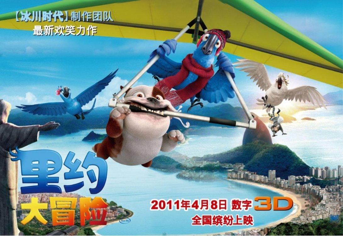 救援深海动物