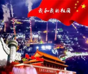 圣铠传说