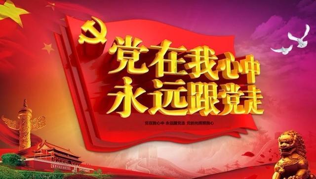 明日之后